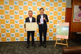 「下呂 Art Discovery 2026」への協賛に対し感謝状をいただきました